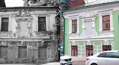 Вопросы Лицензирования в Реставрации Объектов Культурного Наследия в России