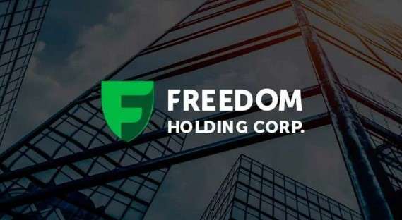 Расширение и Деятельность Freedom Holding Corp