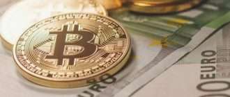 Обналичивание криптовалюты в России: что нужно знать в 2025 году