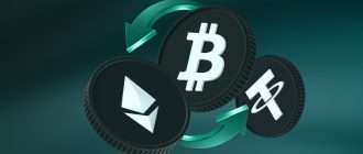 Самые популярные направления для обмена ETH: от банковских карт до наличных