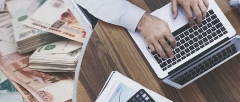 Топ-5 ошибок предпринимателей при оформлении бизнес-кредита