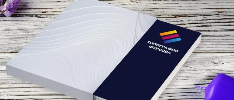 Шубер - деталь, которая превращает обычную коробку в подарок