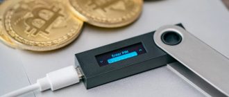 Почему крипто кошелек становится важнее биржи для новичка