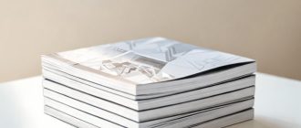 Каталоги для строителей, интерьерщиков и производственников