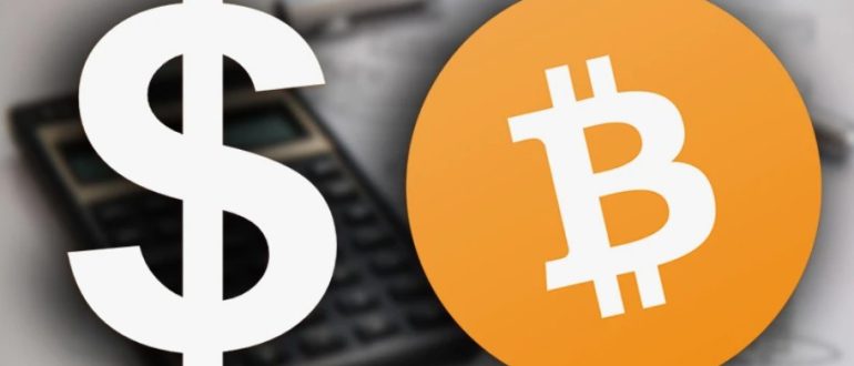 Как безопасно обменять доллары на BTC в Москве — гид по проверенным способам