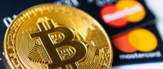 ipay24.org и обмен биткоина на карту: пошаговый сценарий для новичка
